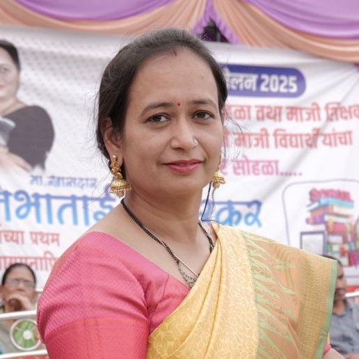 Mrs. Rashmi Y. Chindaliya