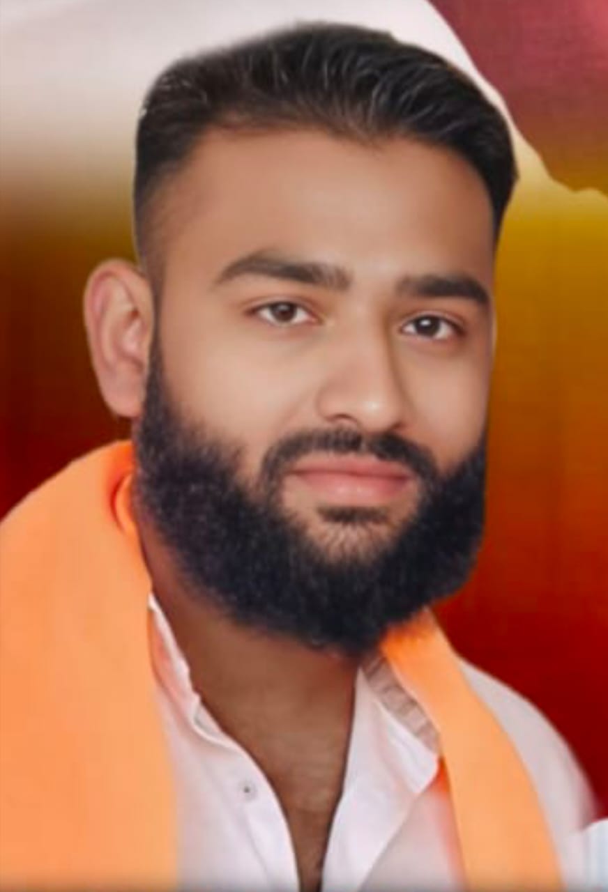 Mohammed Ansar